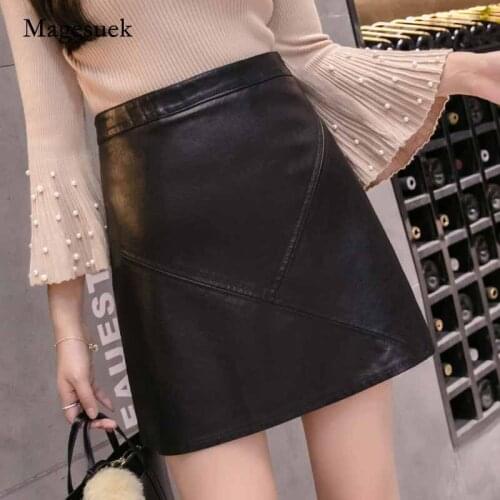 Magesuek Women's Leather Skirts