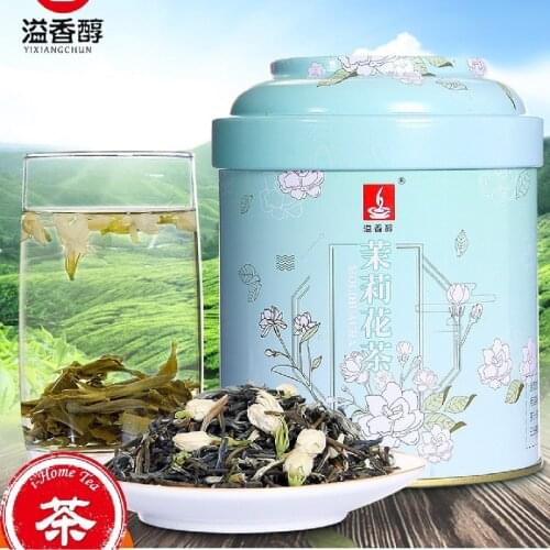 2020 New tea Jasmine tea canned bulk grade 1 luzhou-flavor scented tea jasmine green tea