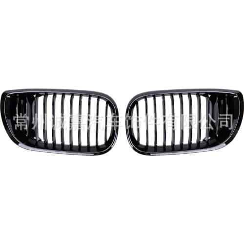 Suitable for Bmw Four Door in 2002-05 Refit the Air Intake Grille 3-series E46 Bright Black Medium Net