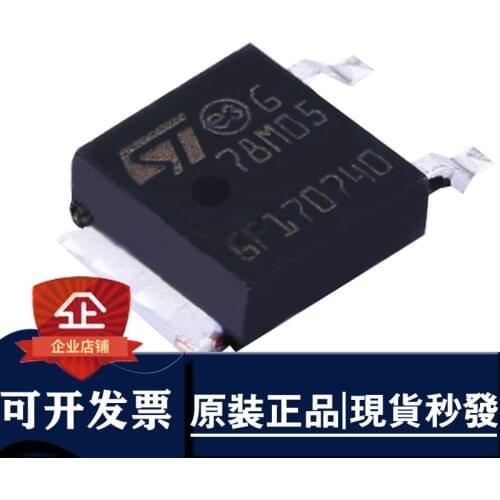 10) L78M05CDT TO252 L78M05 TO-252 78M05 positive voltage regulator brand new and original