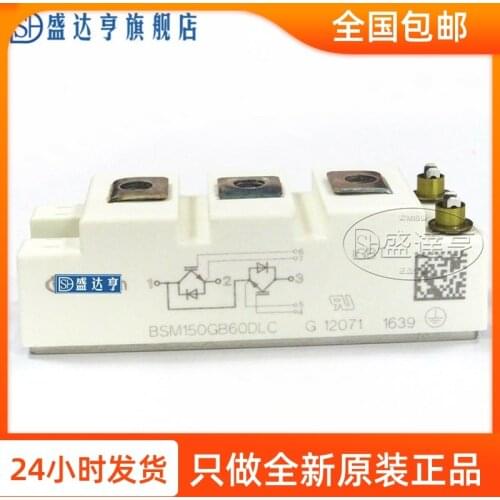 BSM300GB60DLC IGBT Power Modules NEW Original In Stock 300A-600V