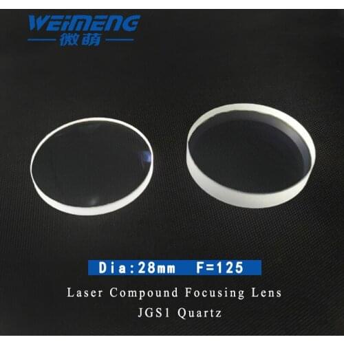 Weimeng Focus/collimator lens Dia28mm F=125mm JGS1 quartz Double convex + meniscus shape for For 0-4000W laser welding machine