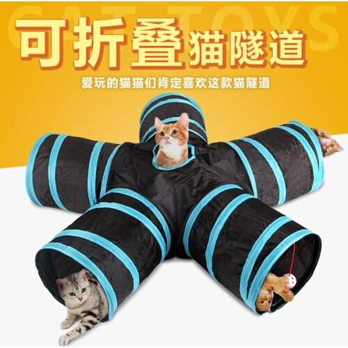 Cat Toys Pet Channel Cat Channel Toy Ringing Paper Tent Pet Five-Channel Pet Toys Cat Accessories Pet pet toys