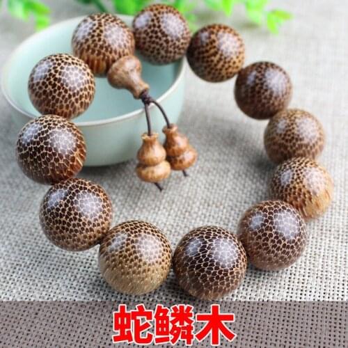 Natural Scale Wood Bracelet Solid Buddhist Beads Snake Rosary Mens and Womens Jewelry