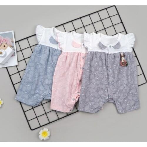 NKF Needle Kung Fu Clothing Sets For Newborns