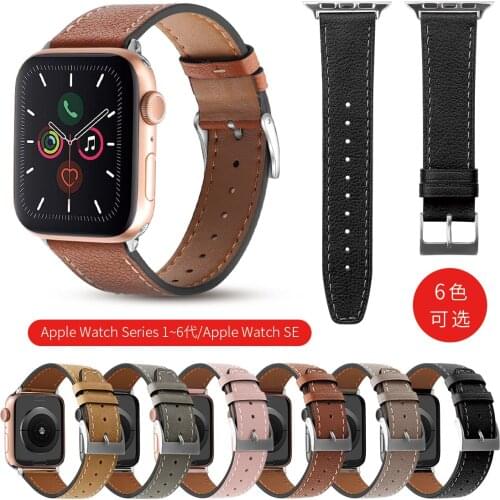 Leather Wrist Band for Apple Watch 5 4 3 38mm 42mm Bracelet Strap for IWatch Series SE 6 5 40mm 44mm Watchband Belt Accessories