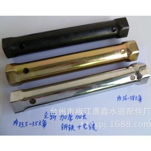 Vidric 34-38mm tool Dish basin kitchen hot and cold water faucet installation and repair tools special wrench steel hex socket