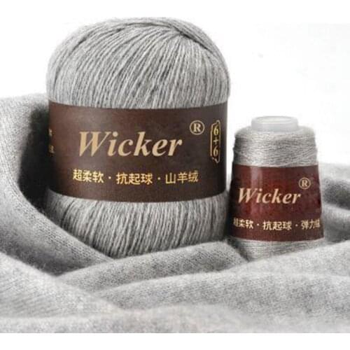50+20g/Skein Soft Wool Cashmere Yarn Warm Cotton Crochet Thread for Knitting Sweater Women Hand Making hats Scarves Material