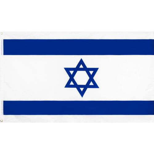 Candiway STAR ISRAEL National FLAG Jewish Star Israeli Country Banner Israel flag 3*5'' 90 x 150 cm