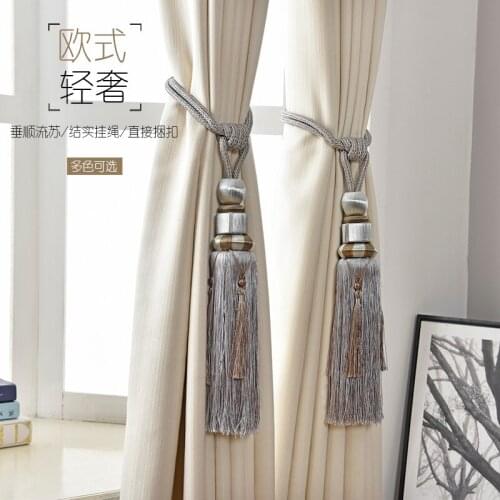 European-Style Curtain Tassel Binding Ball Tassel Wild Decoration Living Room Bedroom Curtain Buckle Binding Rope Tassel Ball