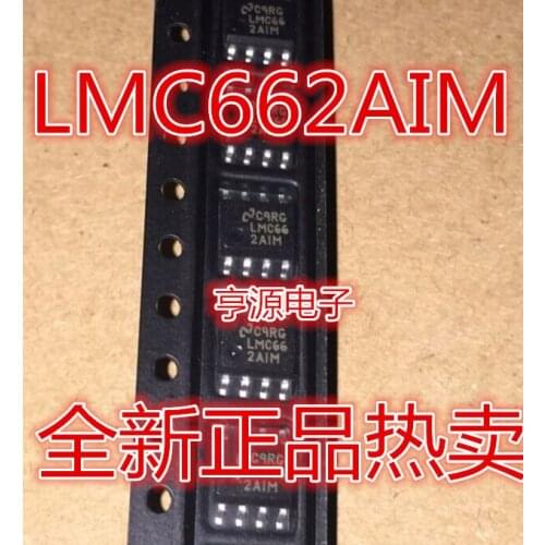 10PCS LMC662AIMX LMC662AIM LMC662 SOP8