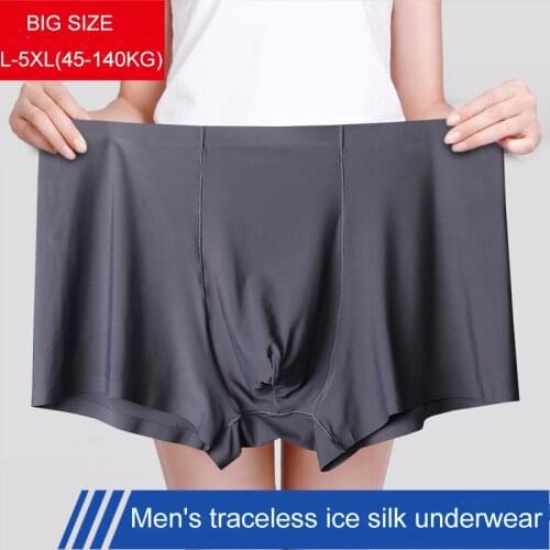 4pcsPLUSSIZESeamless Men Boxers Luxury Silk Antibacterial Boxers Underwear Men Sexy under wear Men Underpant Boxer Mens Underwar
