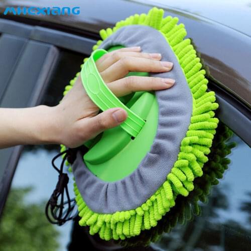 Dropshipping Car Cleaning Brush Window Wash Tool Super absorbent Cleaning Mop Chenille Broom Auto Accessories support wholesale