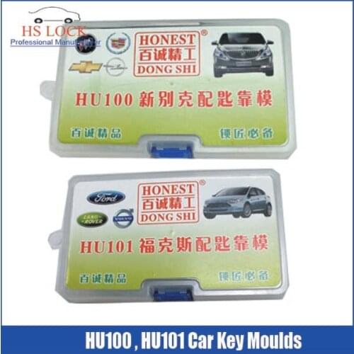HU100 & HU101car key moulds for key moulding Car Key Profile Modeling locksmith tools
