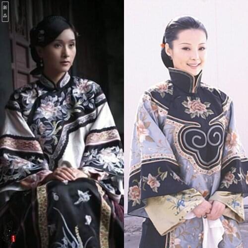 Famous Su Embroidery Late Qing Republican Period Rich Lady Costume XiuHeFu for TV Play HuiZhou Women Drama Costume Stage Hanfu