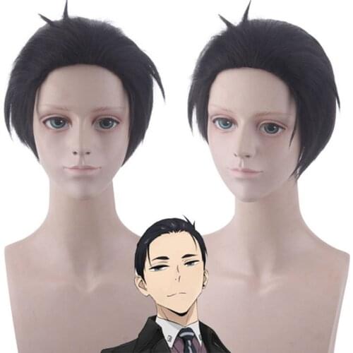 11.8" Anime Balance:UNLIMITED Kanbe Daisuke Cosplay Wigs Millionaire Detective Kiyotaka Ishimaru Yakuza Black Hair Wig