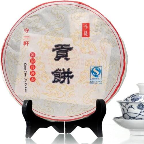 China Yunnan Tea Aged Cakes 357g Ripe Tea Chen Yun Pu'er Tea Green Food for Health Care