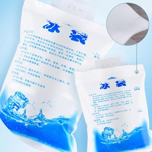 10pcs/set Reusable Gel Ice Bag Insulated Cold Ice Pack Gel Cooler Bag For Food Fresh Meat Fruit Refrigerator Bag Food Transport