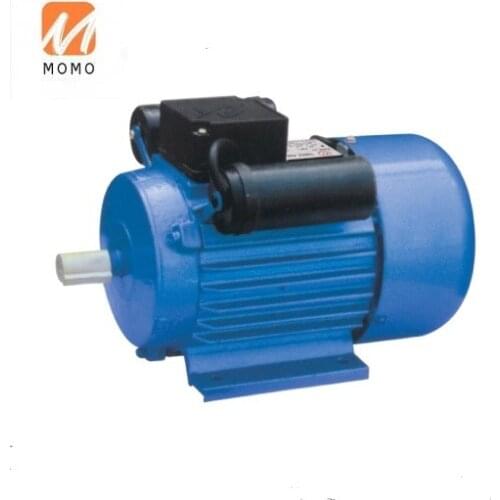 YL 110/220V AC Single Phase Electric Motors yl series single-phase two-value capacitor motor