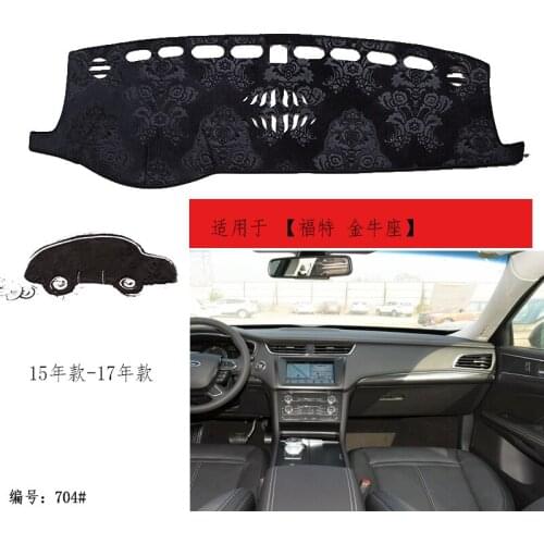 TOMMIA For Ford Taurus 15-17 Dashboard Pad Cover Dash Mat Anti-Sun Velvet Instrument