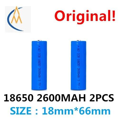 2PCS Genuine 18650 2600mAH new strong light flashlight night fishing sound amplifier with enough capacity and long standby time