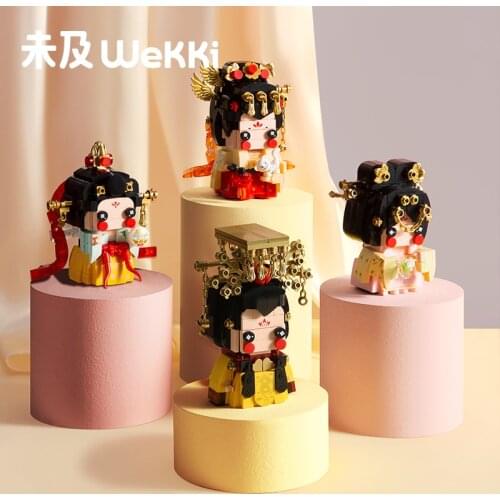 Datang Brickheadz Assembled Educational Toys Children Adult Small Particles Ancient Style National Tide Model for Children Gifts