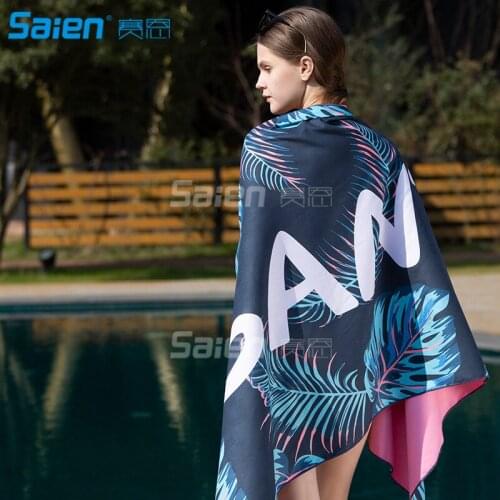 Oversized Microfiber Pool Beach Towel Quick Drying Lightweight Ultra Absorbent Towel (63x31in) for Travel Sports, Swimming, Beac