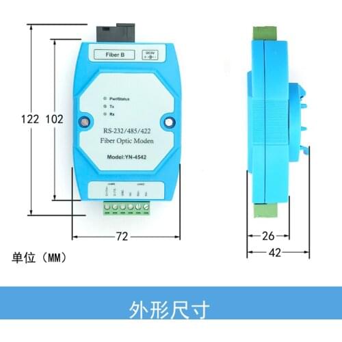 YN-4542 RS485 Optical Cat Optical Terminals Industrial Control 485-turn Optical Fiber Transceiver 485 Data Optical Terminals