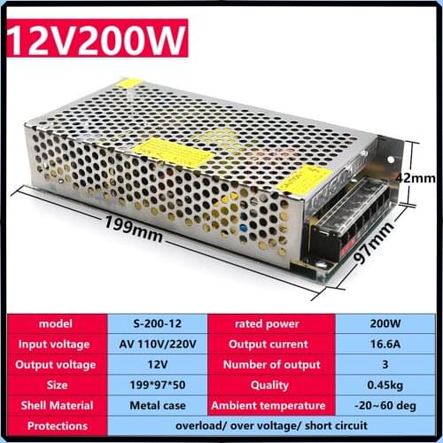 Lighting Transformer Power Supply Adapter AC 110V 220V To DC 12V 16.6A 200W Source Adapter Strip Switch For CCTV LED Strip