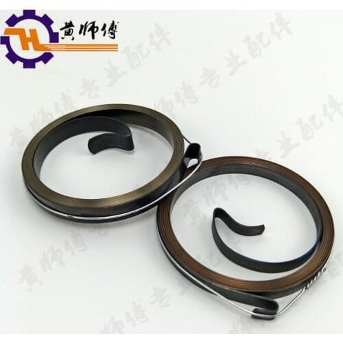 168F 170F 188F 190F 178F 186F Engine Pull Plate Spring Plane Turbine Coil Spring