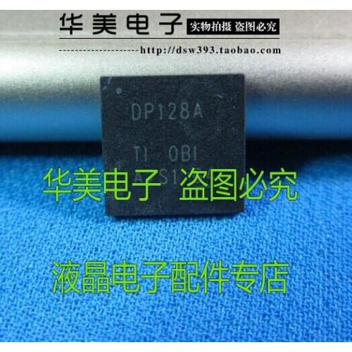 DP128A laptop chips