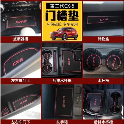 For Mazda CX-5 2018 Gate Slot Pad Non-slip Cup Mats Anti Slip Door Groove Mat Stickers Car Accessories