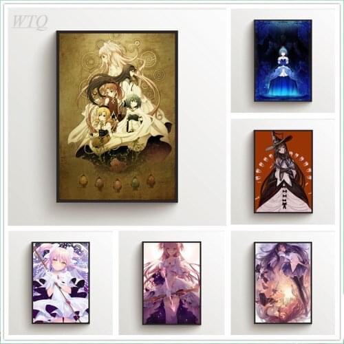 Puella Magi Madoka Magica Canvas Painting Anime Posters Wall Decor Posters Posters and Prints Wall Art Picture Home Decoration