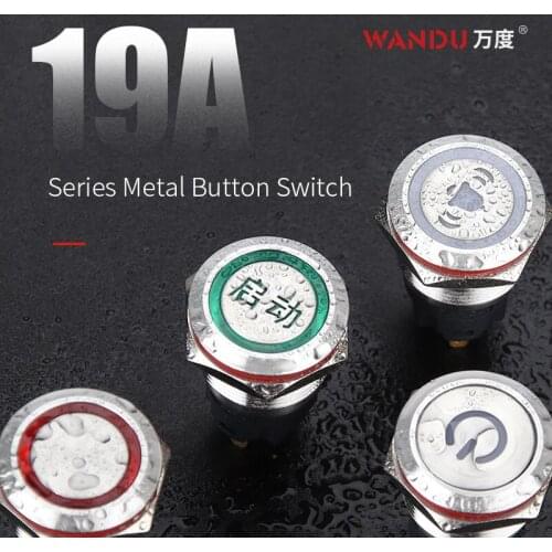 19mm Ring Light 5A Latching Momentary Metal Push Button Switch LED Light