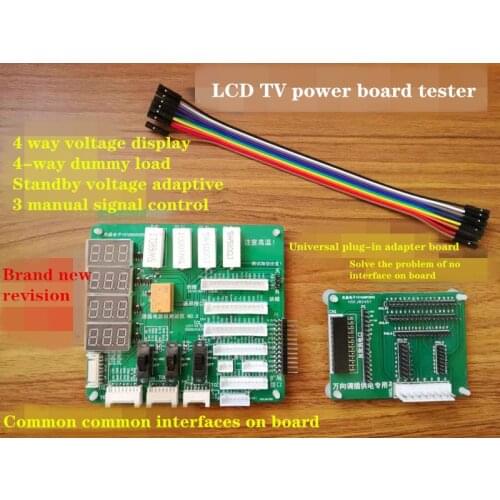 LCD TV Power Supply Tester Multi-function Power Supply Board Tooling Integrated Digital Display Motherboard Analog Controller