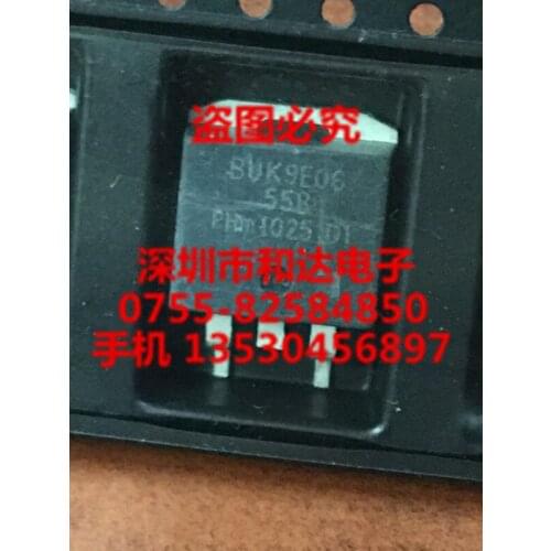 BUK9E06-55B TO-263 55V 75A