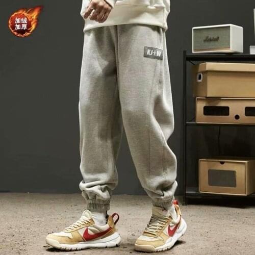 Japanese Fashion Winter Casual Sports Pants Mens Loose Sports Pants Plus Velvet Thick Gray Guard Pants Harlan Trousers