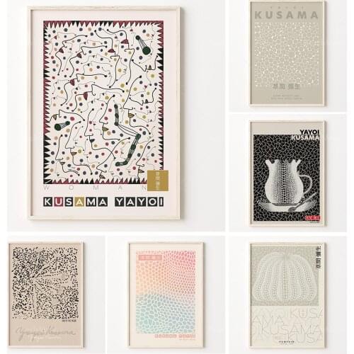 Yayoi Kusama printable poster Japanese art print