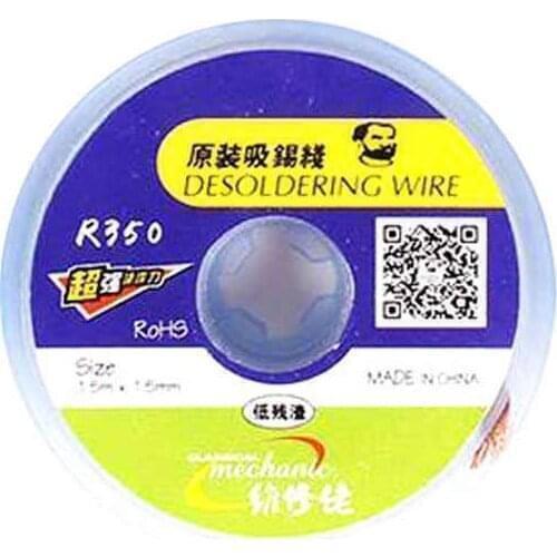 MECHANICAL SOLD WICK R300 3515 Repair Tool Mobile Phone Repair Tools