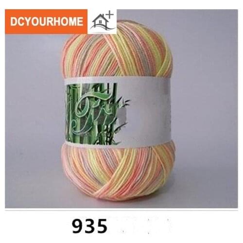 Multicolor floss tiansizhu cotton genuine bamboo charcoal childrens baby line multiple strands milk wool yarn knitted line