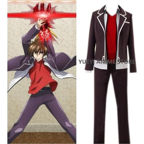 Anime High school dxd Hyoudou Issei uniform cosplay costume customized