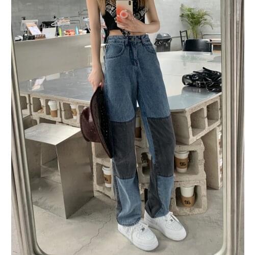 Streetwear Womens Hip Hop Jeans Panelled Patchwork Harajuku Aesthetic Pants Jeans High Waist Loose Wide Leg Pants Denim Jeans
