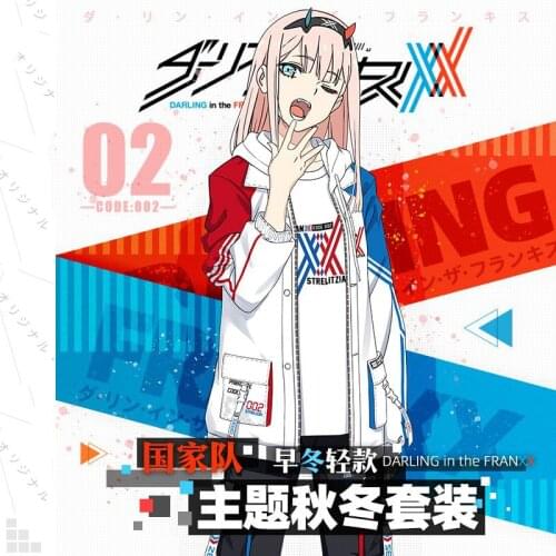 Darling in the franxx 02 Zero Two Cosplay Hooded Wind Coat Jacket Long Sleeve T-Shirts Trousers Spring Autumn Unisex Tops Set