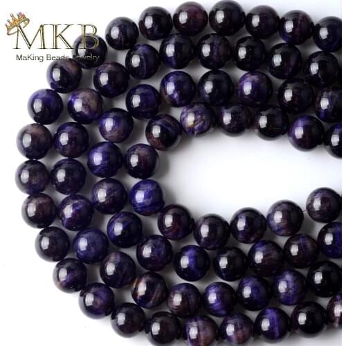 Purple Tiger Eye Stone Natural Stone Round Beads For Jewelry Making Space Loose Beads 6/8/10mm Diy Bracelet Jewellery Strand15