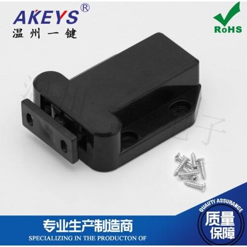 Magnetic touch self-locking device Invisible door suction door Rebounder push type
