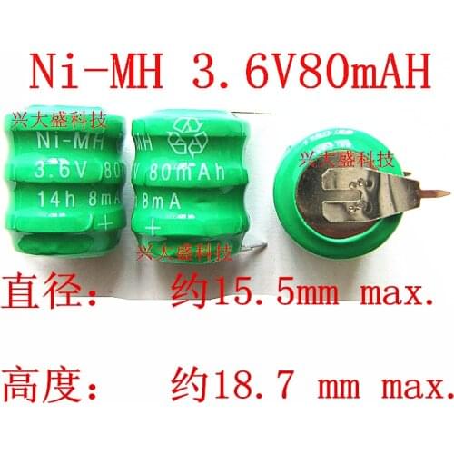 Ni-MH 80mAh 3.6V Rechargable Battery Cells 3.6V80mAh 3.6V 80mAh