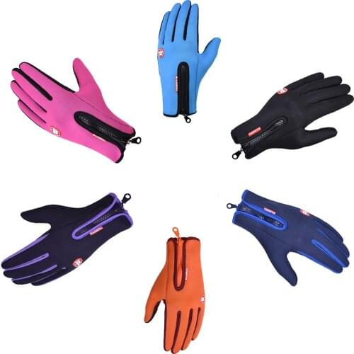 Outdoor Fishing Glove Winter Warm Non-slip Touching Screen Gloves for Fishing Sport Bike Riding
