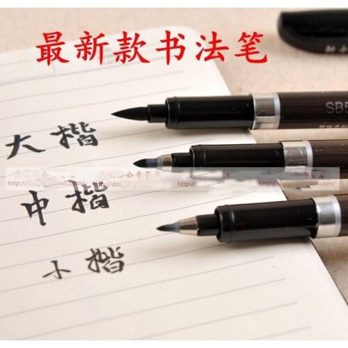 Calligraphy Pen For Students Training Writing Pen Soft Head Chinese Brush Pen 3 Size L M S School Office Stationery Painting Pen