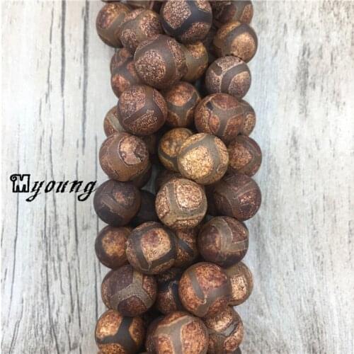MY0363 Round Brown Dzi Tibetan Onyx Beads Football Stripe,Matte Antique 15.5 Inch Full Strand Agates Beads for DIY Necklace