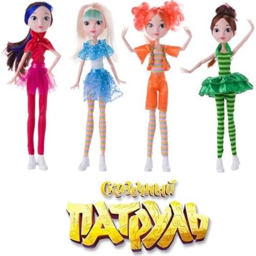 4pcs/set Fairy Patrol Doll Russian Cartoon DIY MAWA BAPR Girls Toys 25cm Fashion Dolls